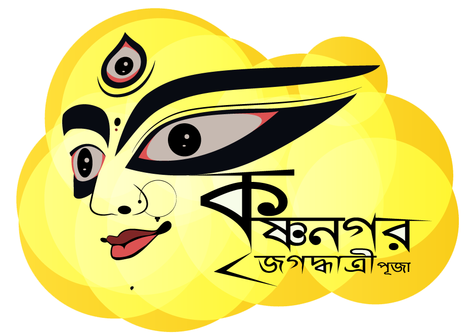 Krishnagar Jagadhatri Puja